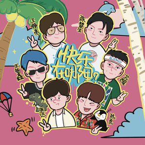 68日本XXXXXⅩXXX59免费的
