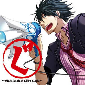 68日本XXXXXⅩXXX59免费的
