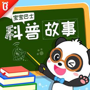 68日本XXXXXⅩXXX59免费的
