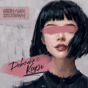 68日本XXXXXⅩXXX59免费的
