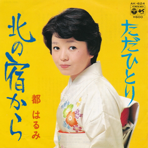 68日本XXXXXⅩXXX59免费的
