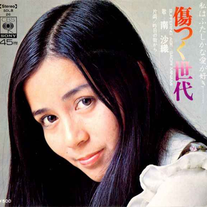 68日本XXXXXⅩXXX59免费的
