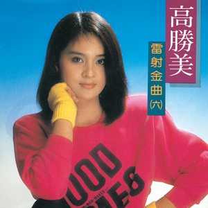 68日本XXXXXⅩXXX59免费的
