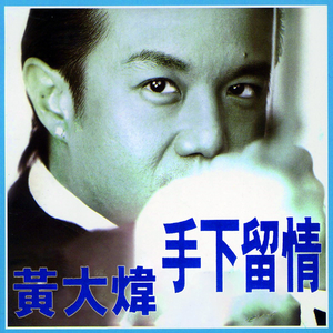 68日本XXXXXⅩXXX59免费的
