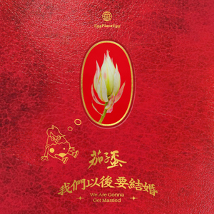 68日本XXXXXⅩXXX59免费的
