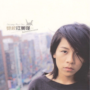 68日本XXXXXⅩXXX59免费的
