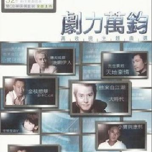 68日本XXXXXⅩXXX59免费的
