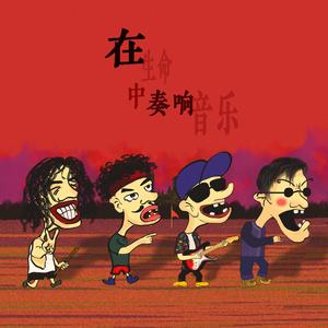 68日本XXXXXⅩXXX59免费的
