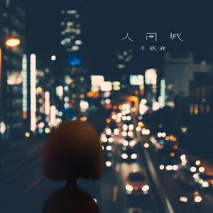 68日本XXXXXⅩXXX59免费的
