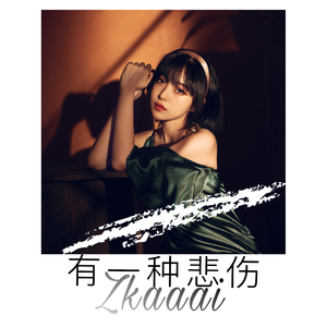 68日本XXXXXⅩXXX59免费的
