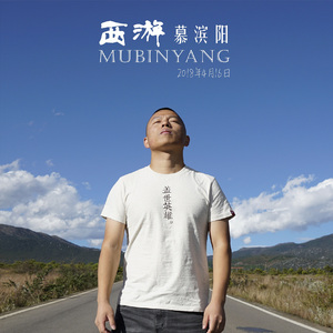 68日本XXXXXⅩXXX59免费的
