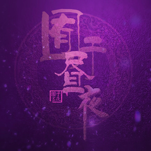 68日本XXXXXⅩXXX59免费的
